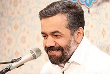 کریمی-سرود “من اویس قرنم “