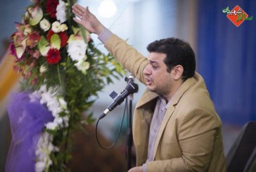 دانلود سخنرانی استاد رائفی پور “احیاء شب نیمه شعبان ۱۳۹۵”