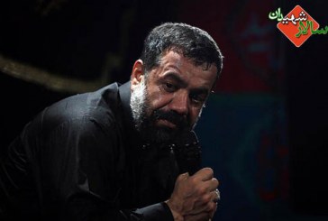 حاج محمود کریمی-شب های قدر رمضان ۹۵