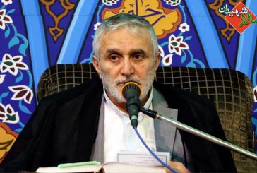 دانلود مناجات حاج منصور ارضی-شب های رمضان ۹۵