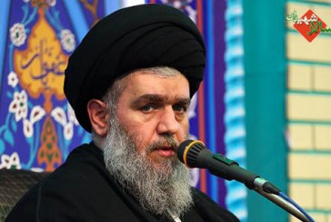 دانلود سخنرانی حجت الاسلام سید حسین مؤمنی-رمضان ۹۵