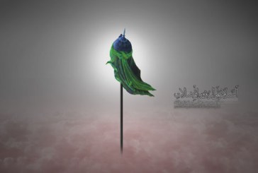 دانلود کتاب “حسین بر سر نی” کامل ترین دانشنامه عاشورایی