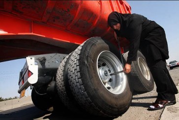 تهدیدی برای زنان در قالب اشتغال !
