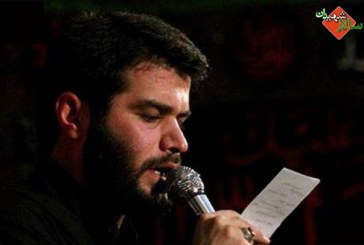 حاج میثم مطیعی-مراسم عزاداری محرم سال ۹۵(تمامی شب ها)