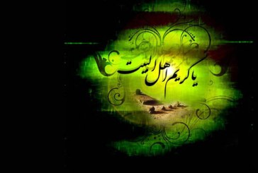 نگاهی به ویژگی های اخلاقی امام حسن مجتبی (ع)