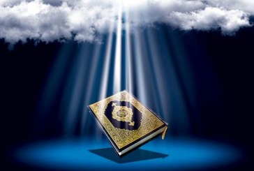 سبک معماری قرآنی عصر حکومت امام مهدی (ع)