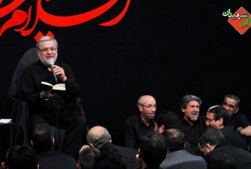 حاج مهدی خادم آذریان-ایام فاطمیه اول ۹۵