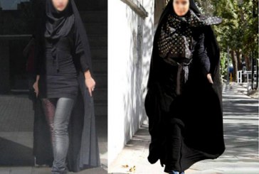 چادر نمادی برای پوشش یا ابزاری برای جذابیت بیشتر