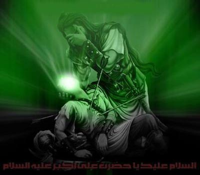 حضرت علی اکبر (ع),شهادت حضرت علی اکبر (ع),نحوه شهادت حضرت علی اکبر (ع