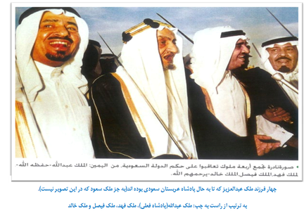 برای دیدن سایز اصلی روی عکس کلیک کنید