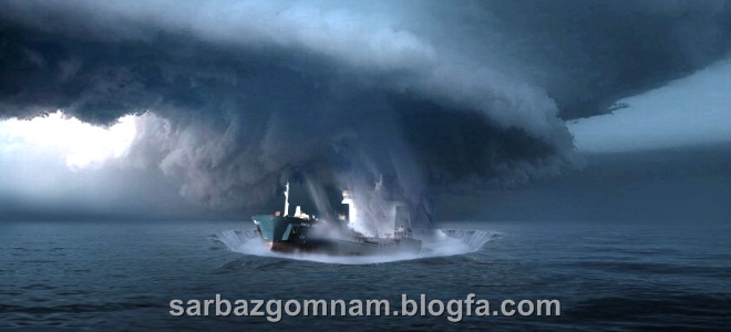 مثلث برمودا