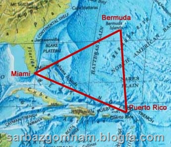 مثلث برمودا