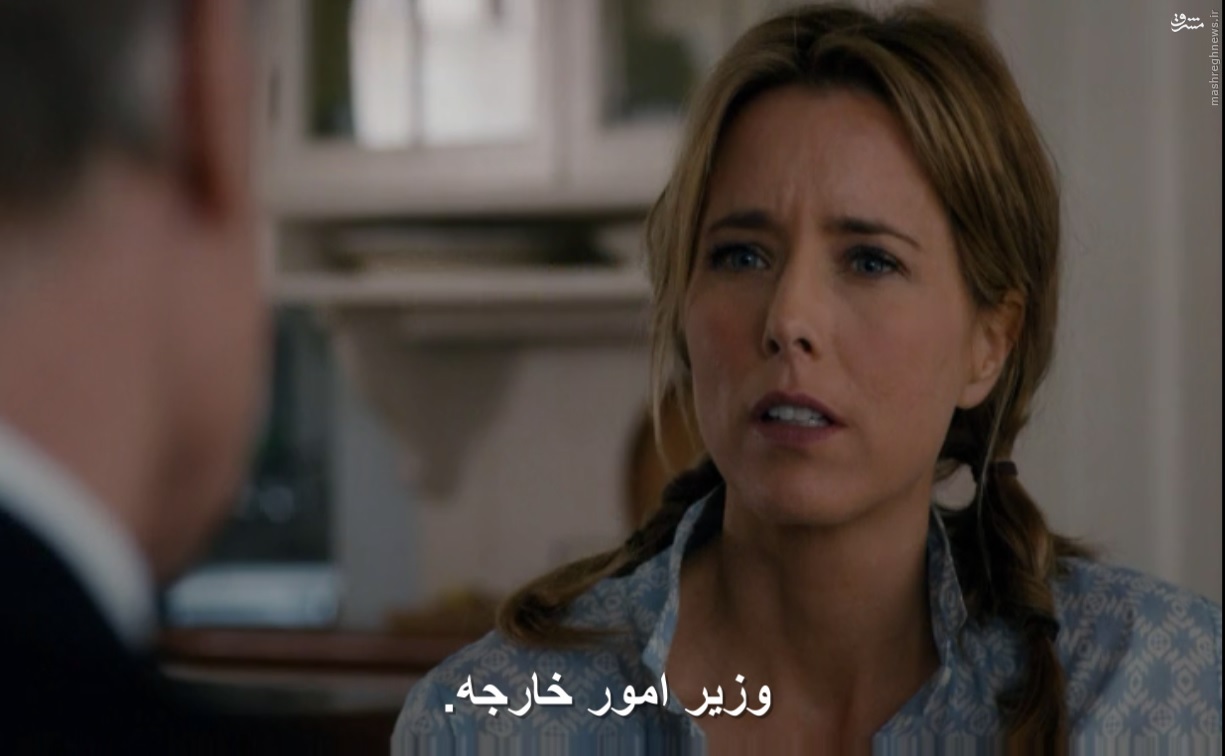 خانم وزیر خانم وزیر