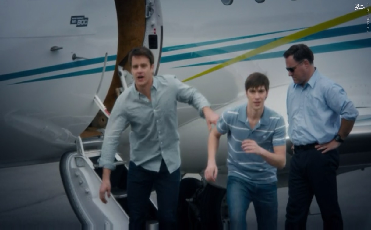 خانم وزیر خانم وزیر