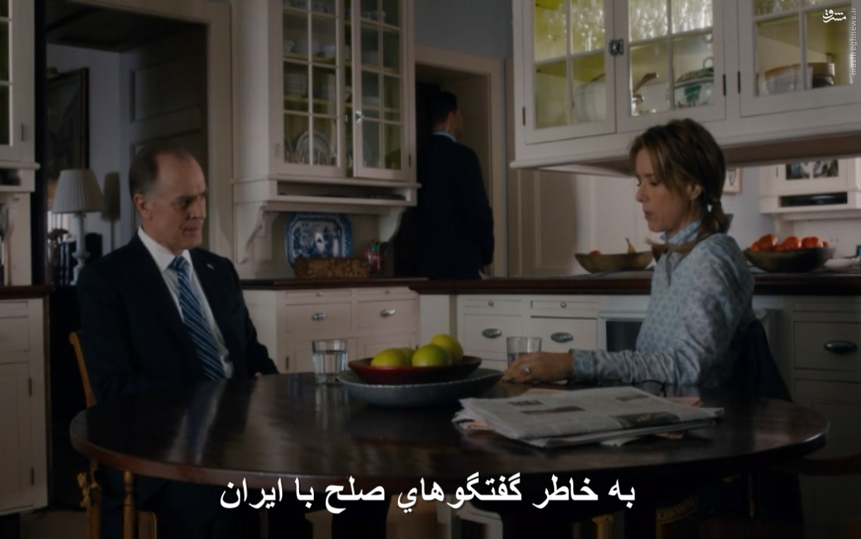 خانم وزیر خانم وزیر