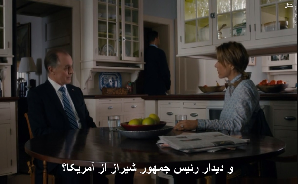 خانم وزیر خانم وزیر