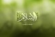 اسلام و عقلانيّت