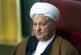 کلیپ زنگ خطر/حمایت داعش ار هاشمی رفسنجانی