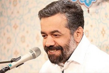 حاج محمود کریمی-جشن ولادت حضرت زهرا (س) در سال ۹۴